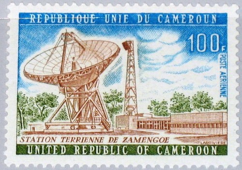 Cameroun camerun 1973 - cameroun, 757
